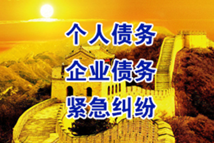 赣州一工程公司涉民间借贷纠纷案